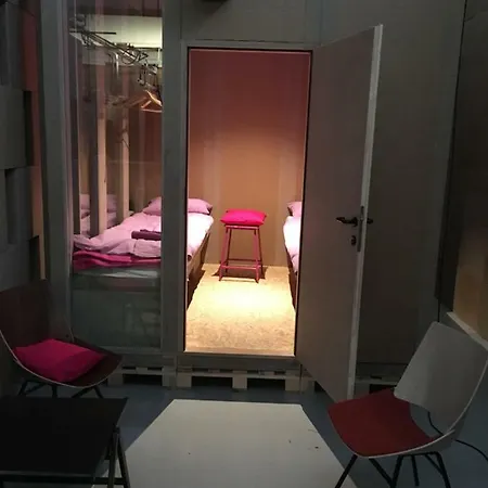 旅馆 Cosy In The City Of Design *